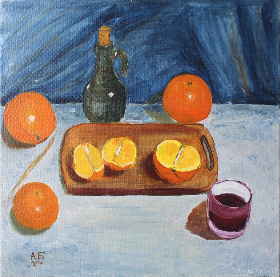 Oranges from Another Place Painting by Alexey Beregovoy