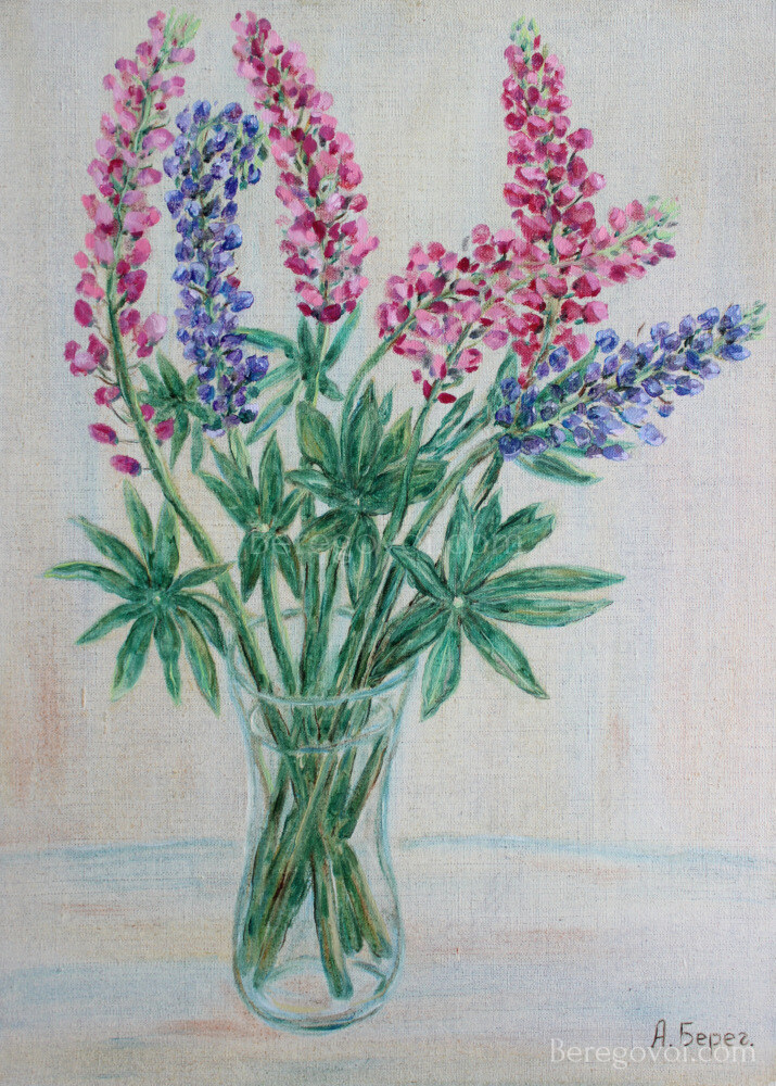Bouquet of Lupines  Painting by Alexey Beregovoy