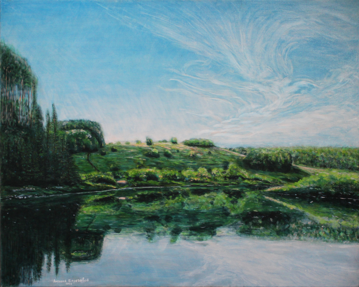 Mysterious Sky Reflection (Chusovaya river) Painting by Alexey Beregovoy