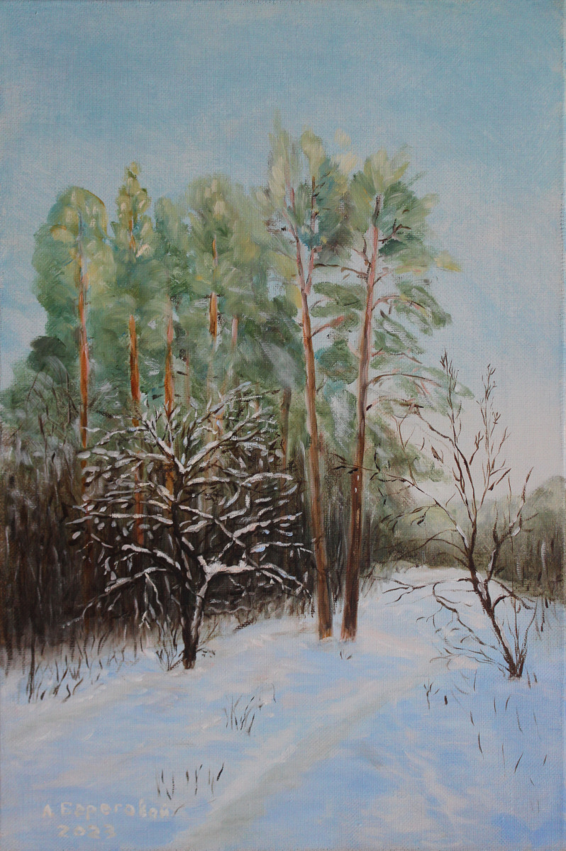 Winter in the Forest on a Frosty Day Painting by Alexey Beregovoy