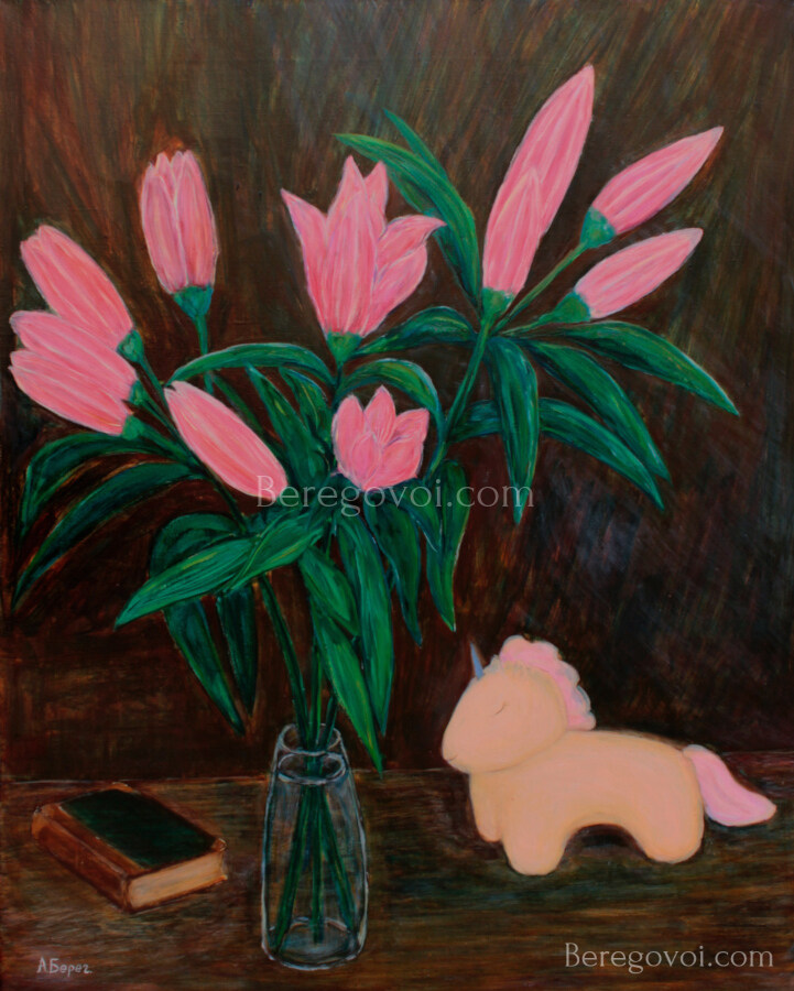 Plush Unicorn Rests near a Bouquet of Lilies Painting by Alexey Beregovoy