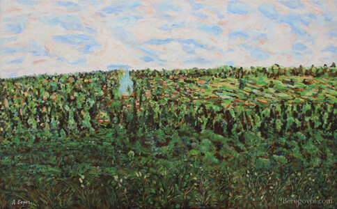 Perm. Fields on Bakharevka Painting by Alexey Beregovoy